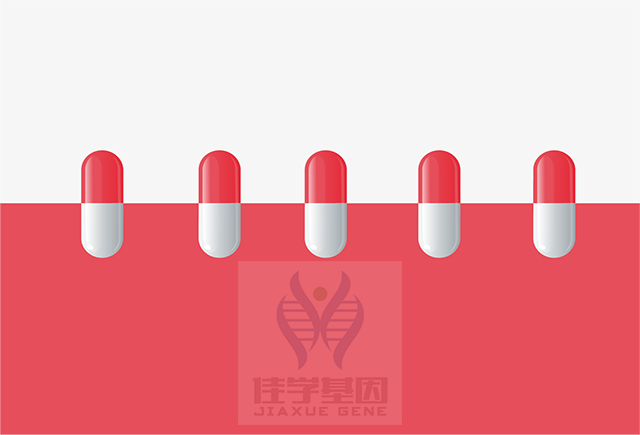 【28圈28圈基因检测】<font color='red'><font color='red'>囊性</font><font color='red'>纤维</font>化</font>依伐卡托（Ivacaftor）药物基因检测