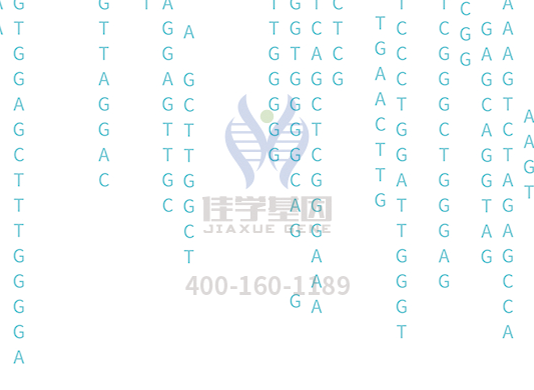 【28圈28圈基因检测】每月都有一两天不想活了，<font color='red'>痛经</font>基因检测帮助你！